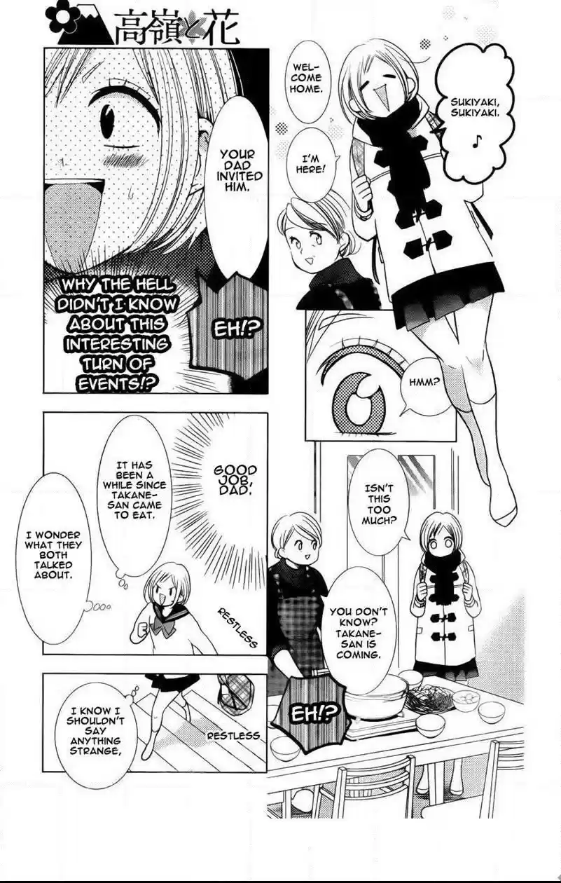Takane to Hana Vol. 8 Ch. 41