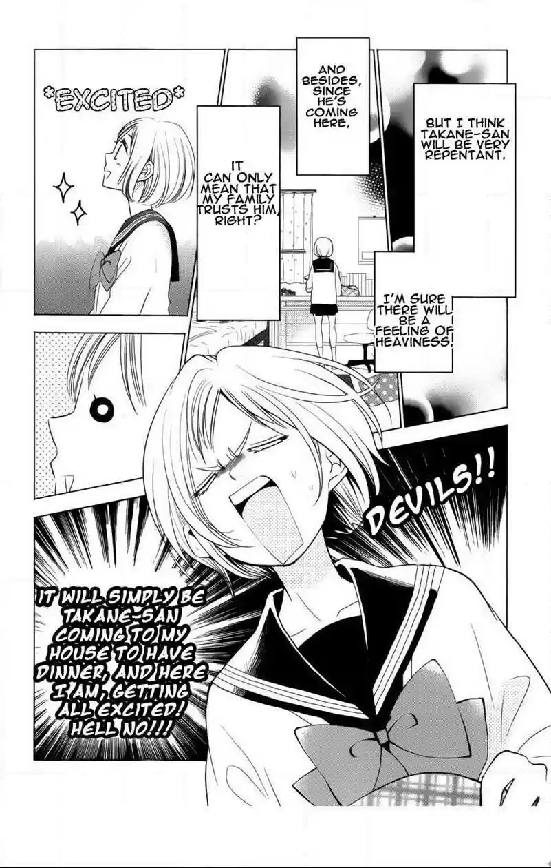 Takane to Hana Vol. 8 Ch. 41