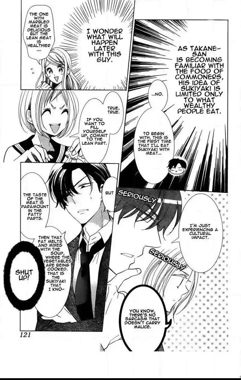 Takane to Hana Vol. 8 Ch. 41