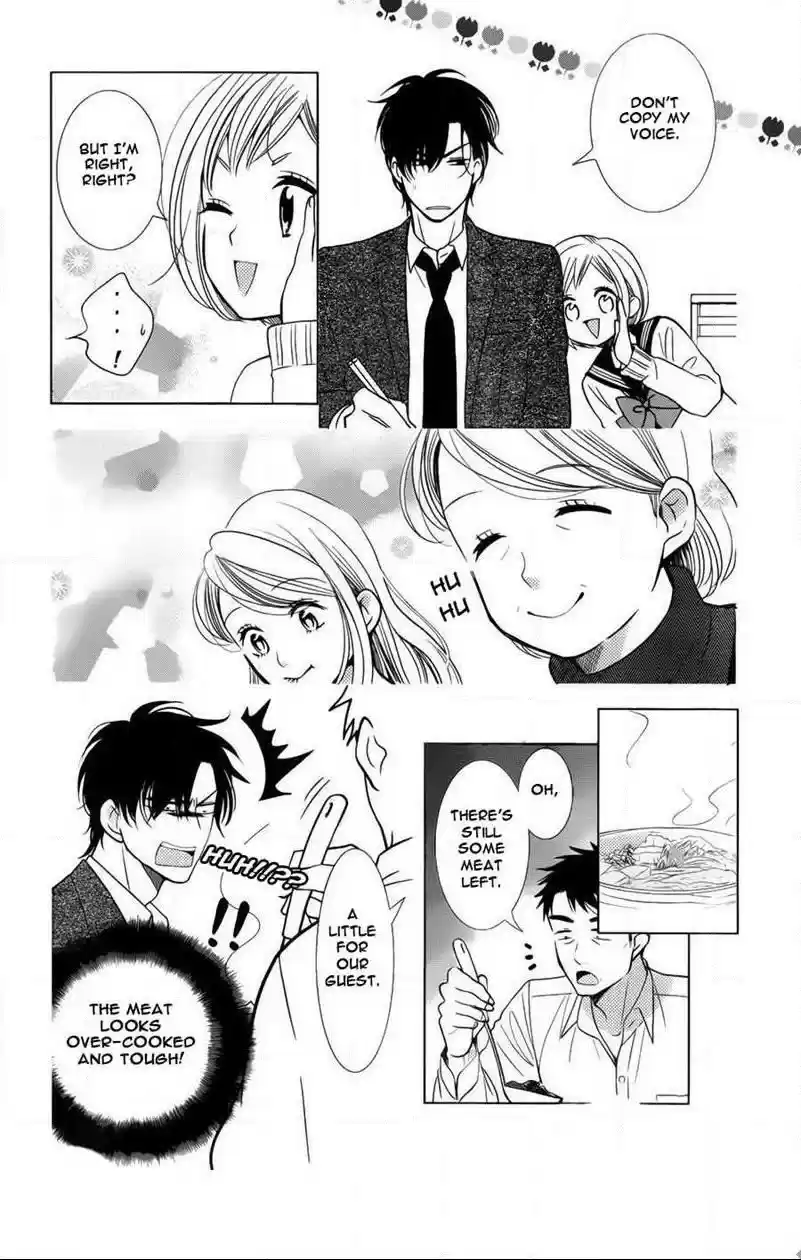 Takane to Hana Vol. 8 Ch. 41