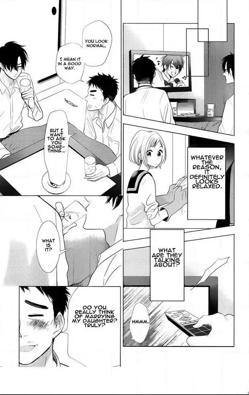 Takane to Hana Vol. 8 Ch. 41