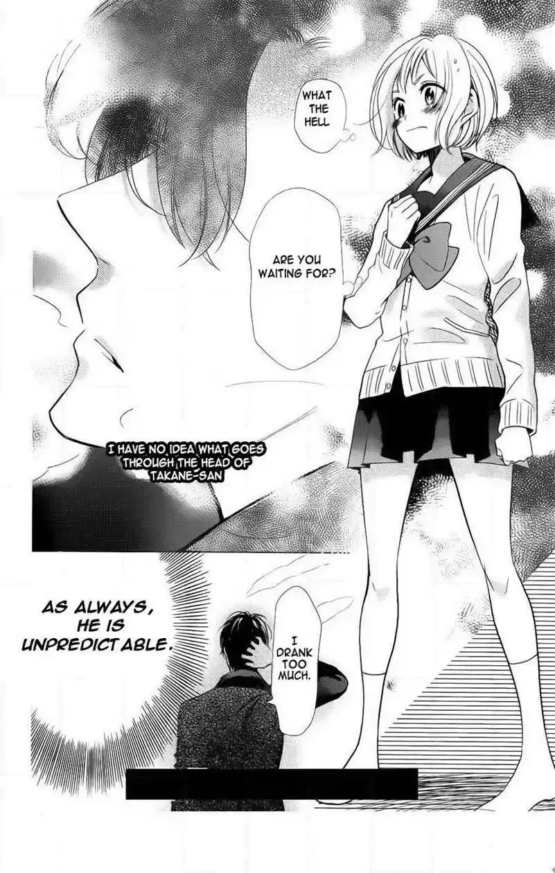 Takane to Hana Vol. 8 Ch. 41
