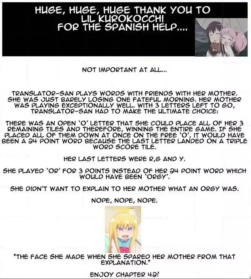 Takane to Hana Vol. 8 Ch. 42