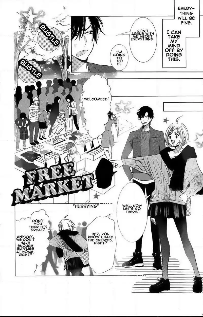 Takane to Hana Vol. 8 Ch. 42