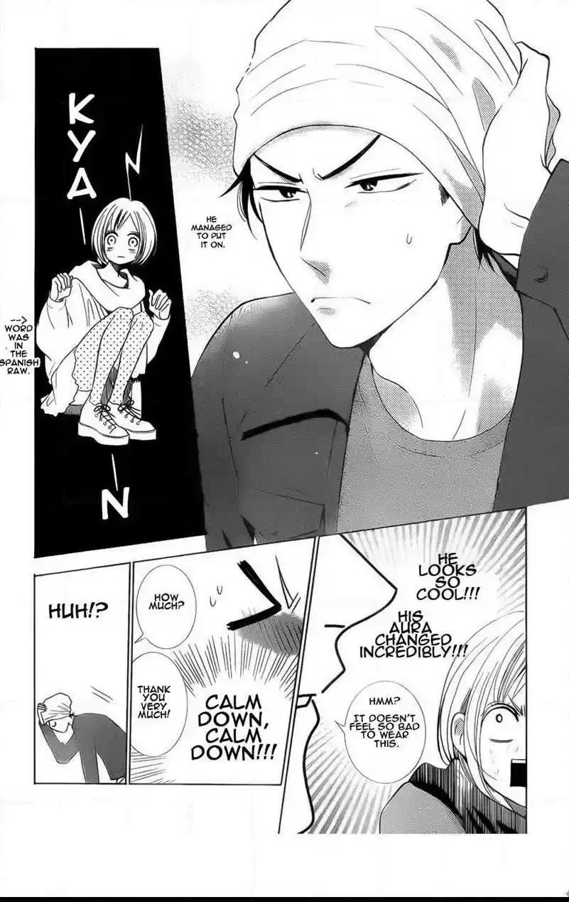 Takane to Hana Vol. 8 Ch. 42