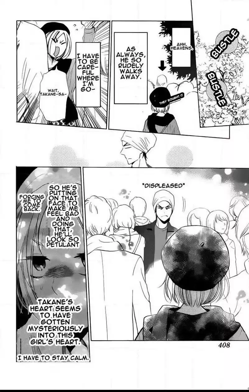 Takane to Hana Vol. 8 Ch. 42