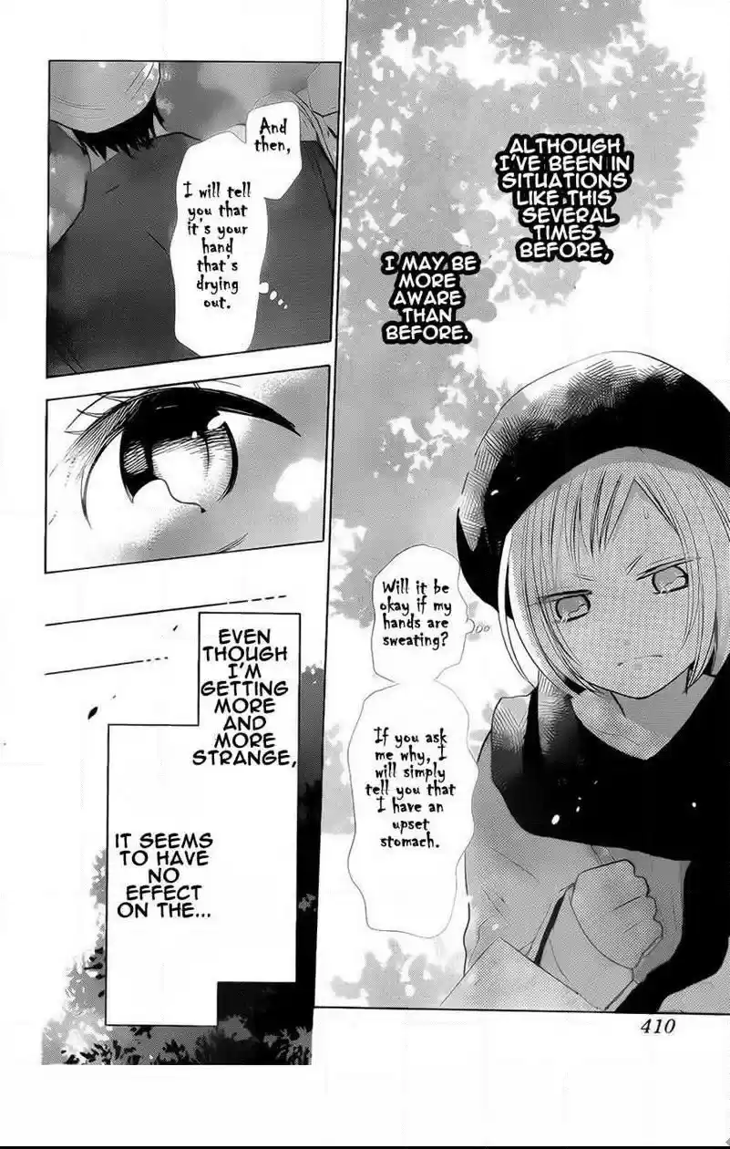 Takane to Hana Vol. 8 Ch. 42