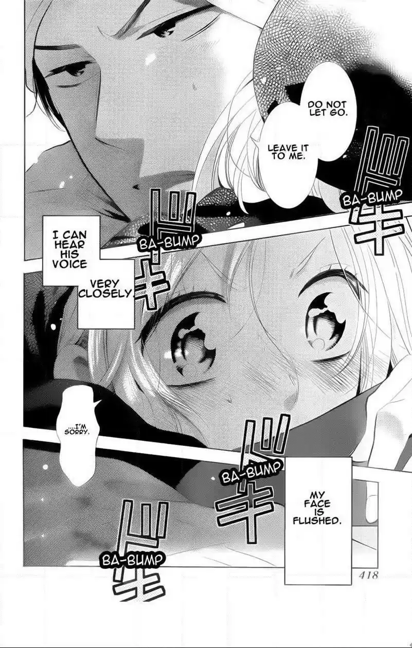 Takane to Hana Vol. 8 Ch. 42