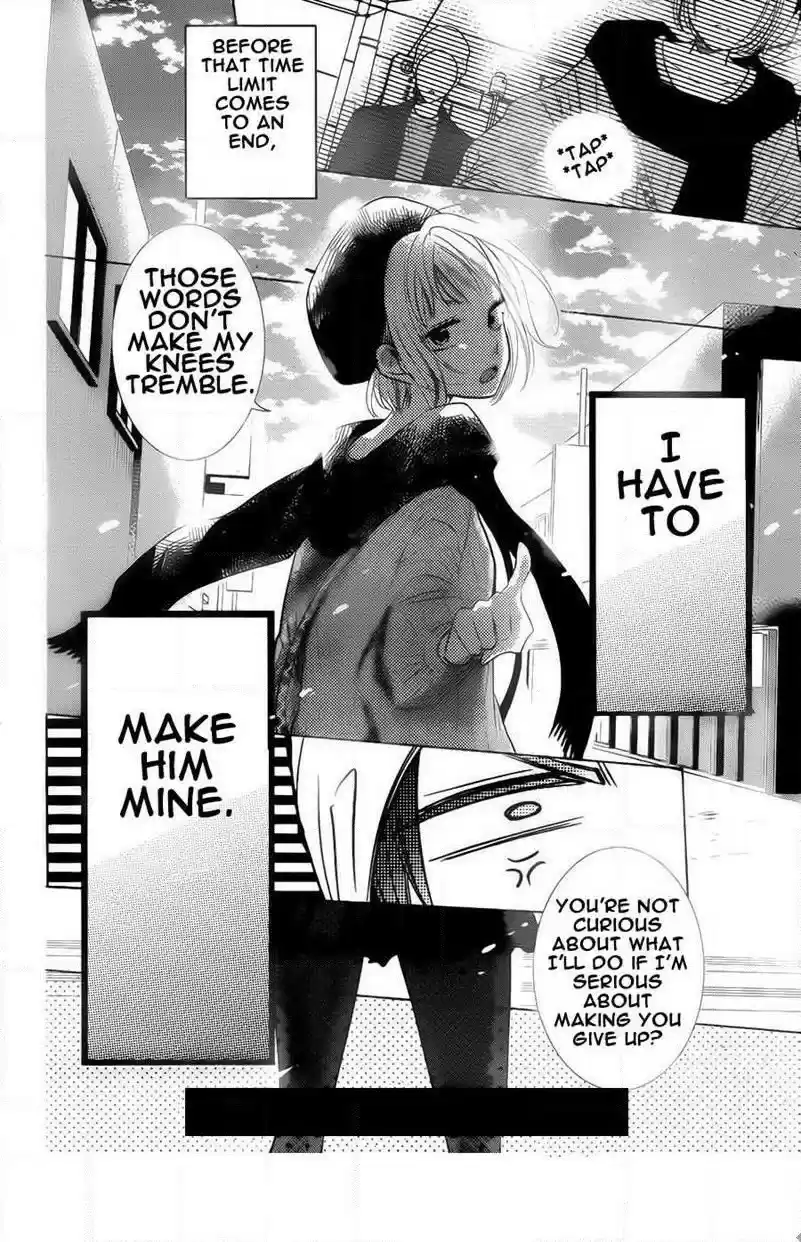 Takane to Hana Vol. 8 Ch. 42