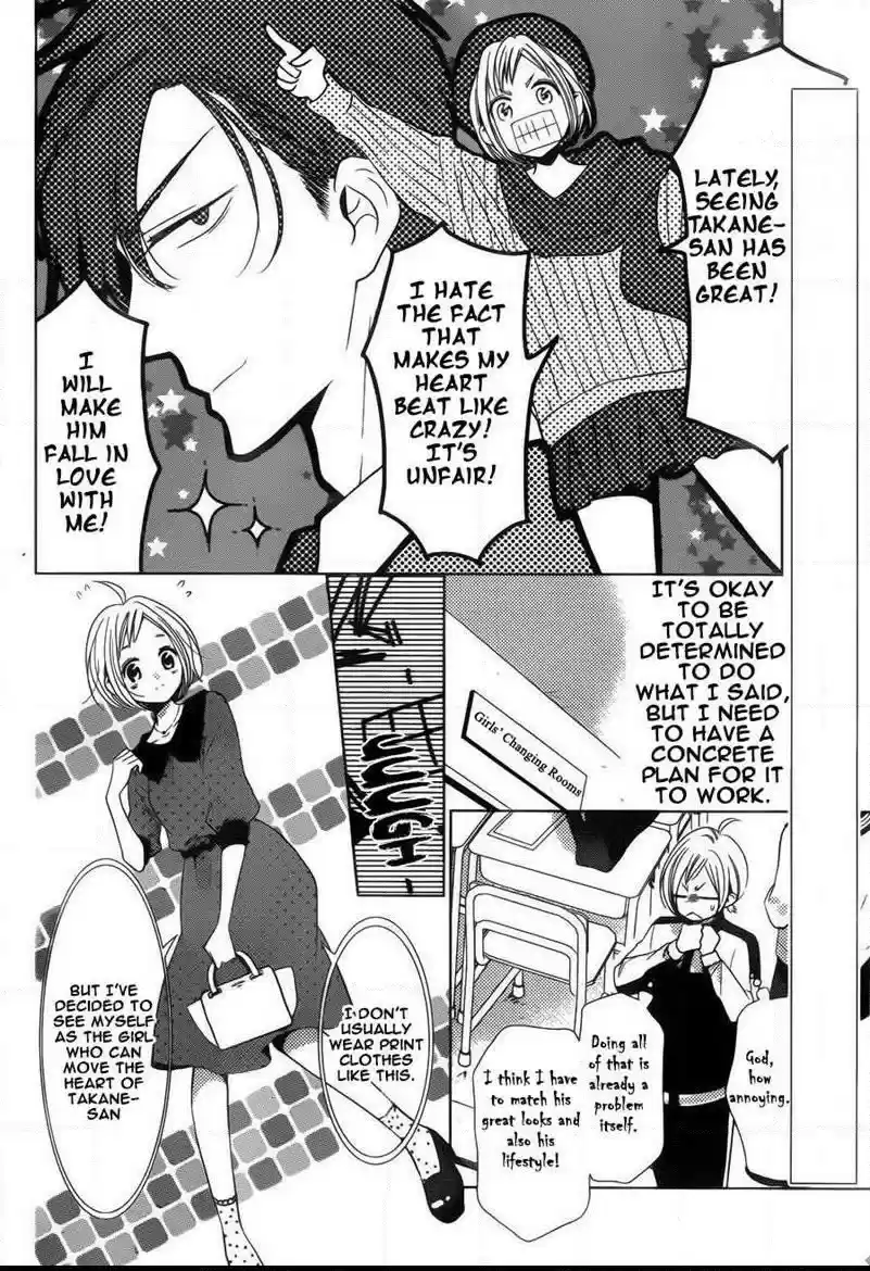 Takane to Hana Vol. 8 Ch. 43