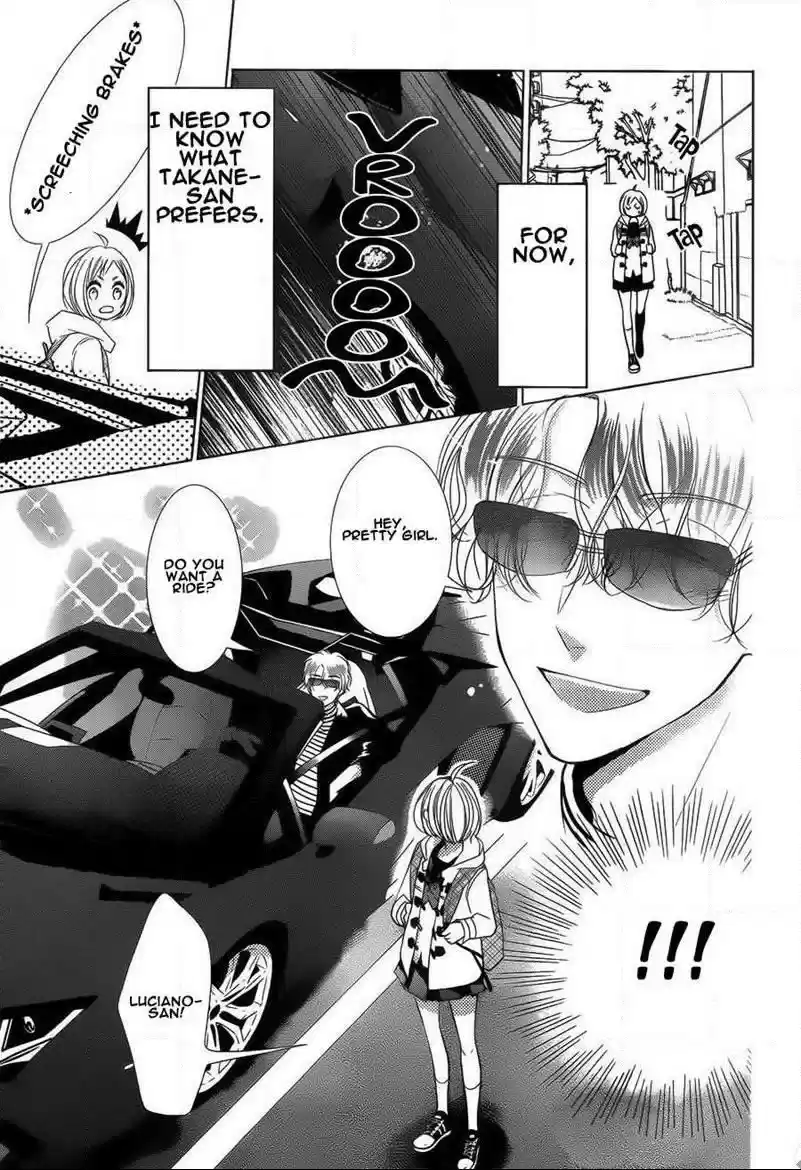 Takane to Hana Vol. 8 Ch. 43