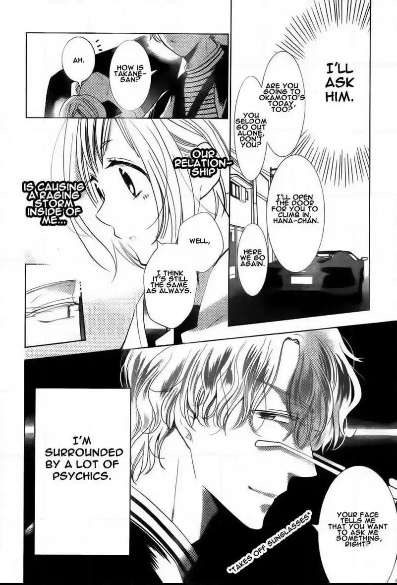Takane to Hana Vol. 8 Ch. 43