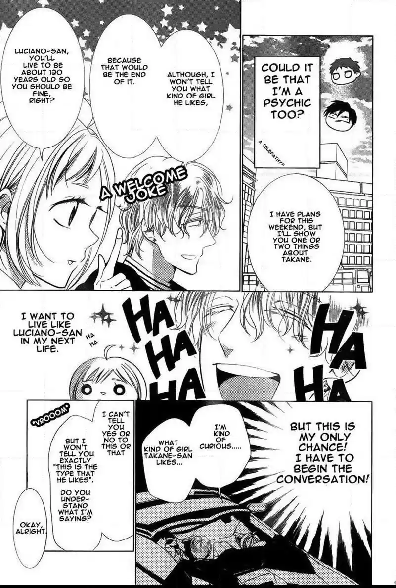 Takane to Hana Vol. 8 Ch. 43