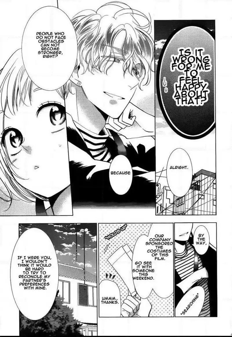 Takane to Hana Vol. 8 Ch. 43