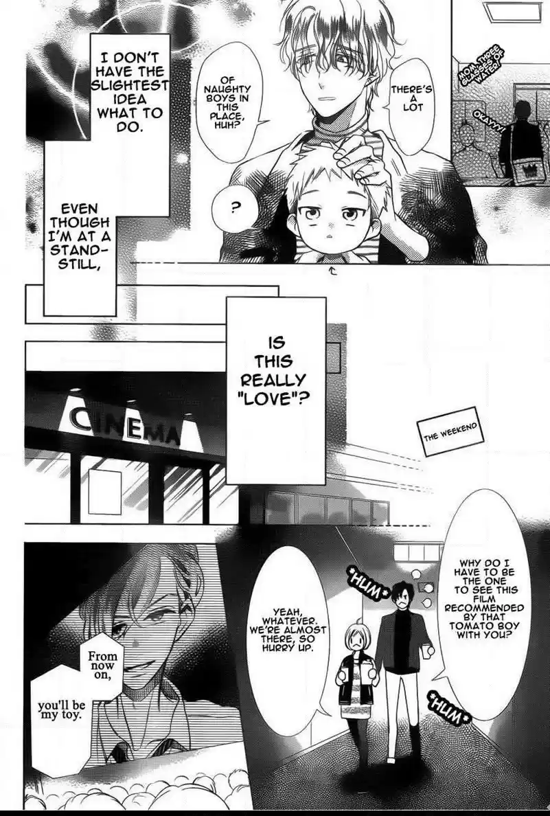 Takane to Hana Vol. 8 Ch. 43