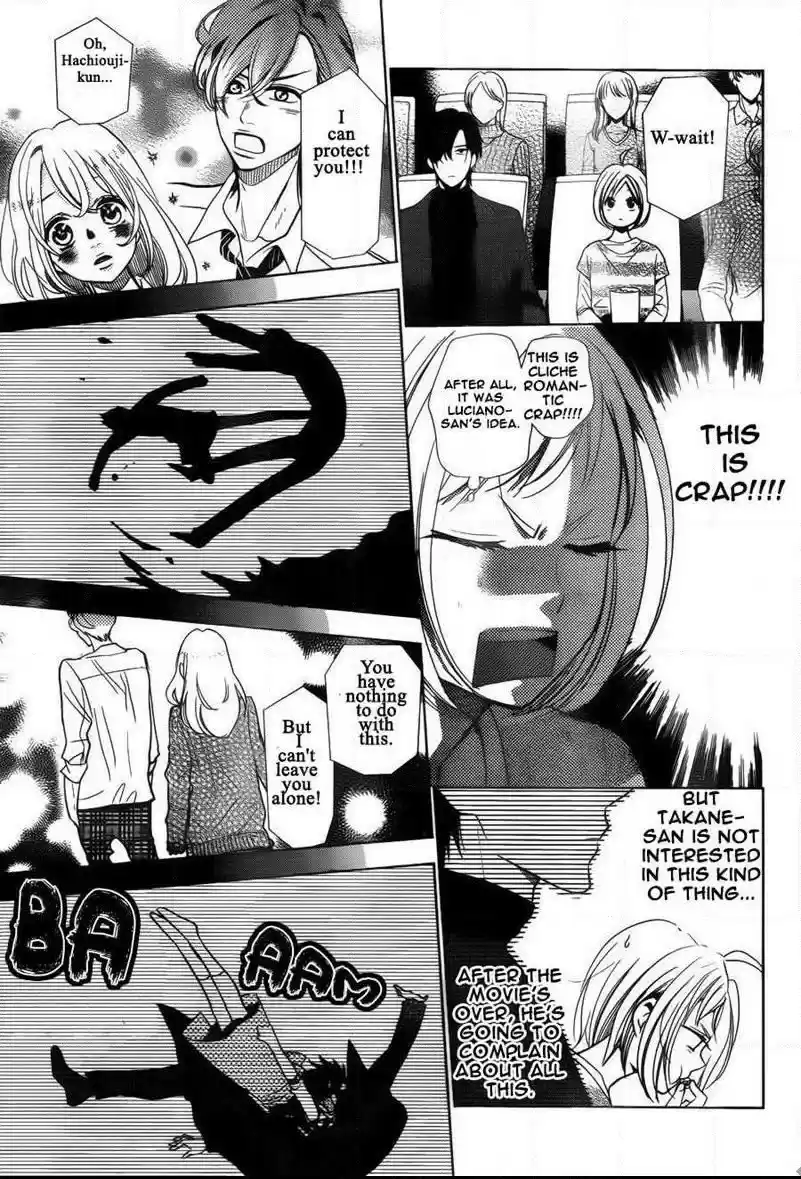 Takane to Hana Vol. 8 Ch. 43