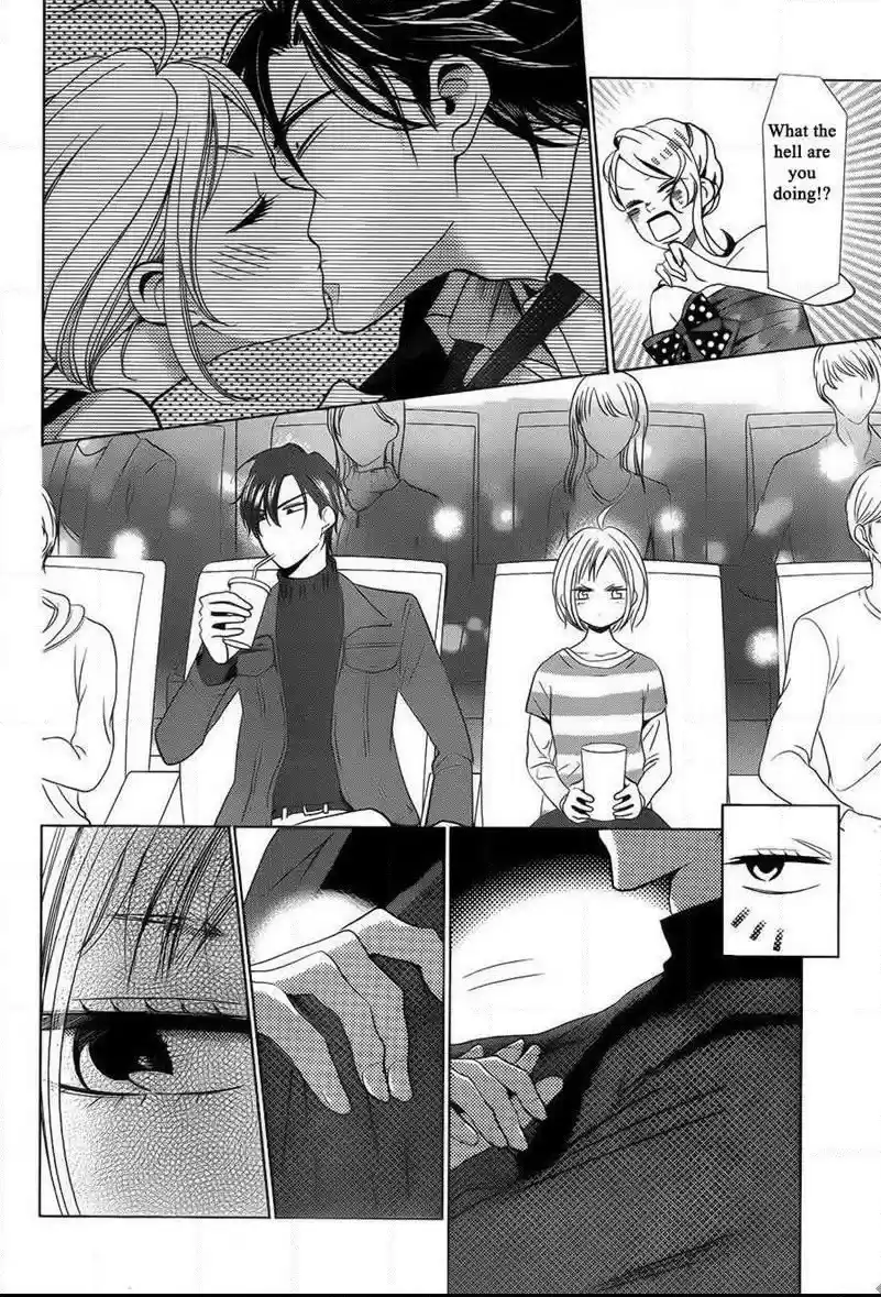 Takane to Hana Vol. 8 Ch. 43