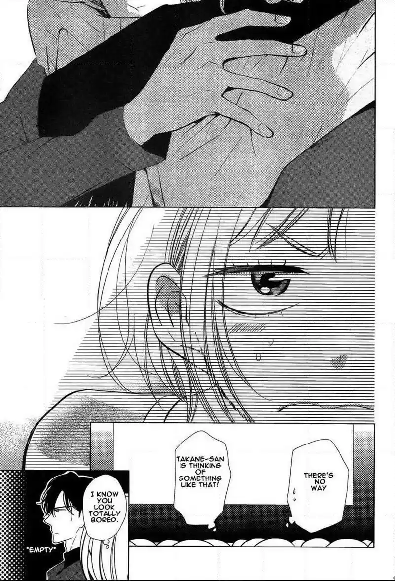 Takane to Hana Vol. 8 Ch. 43