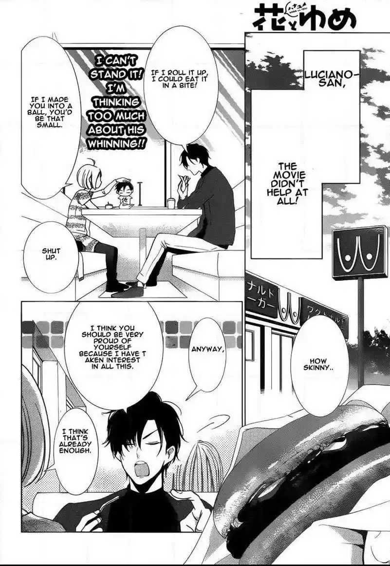 Takane to Hana Vol. 8 Ch. 43