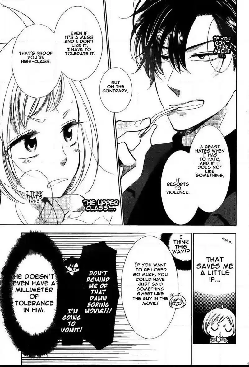 Takane to Hana Vol. 8 Ch. 43