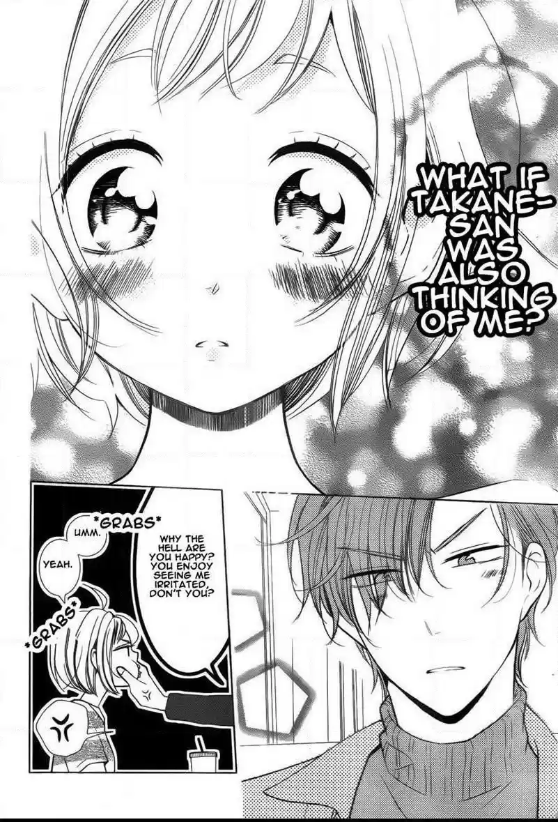 Takane to Hana Vol. 8 Ch. 43