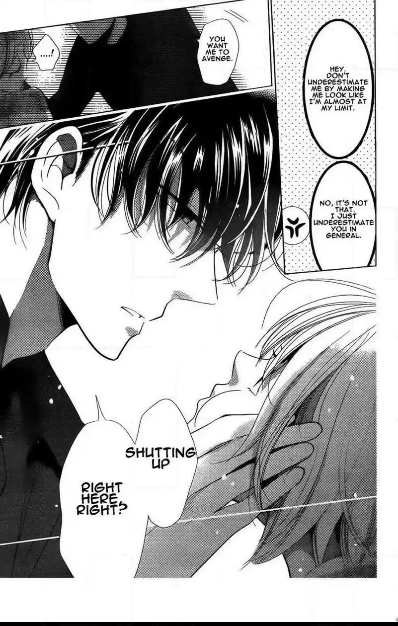 Takane to Hana Vol. 8 Ch. 43