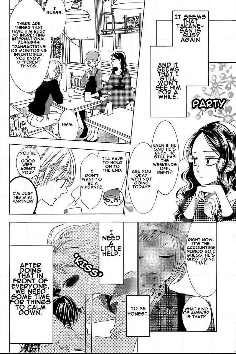 Takane to Hana Vol. 8 Ch. 44