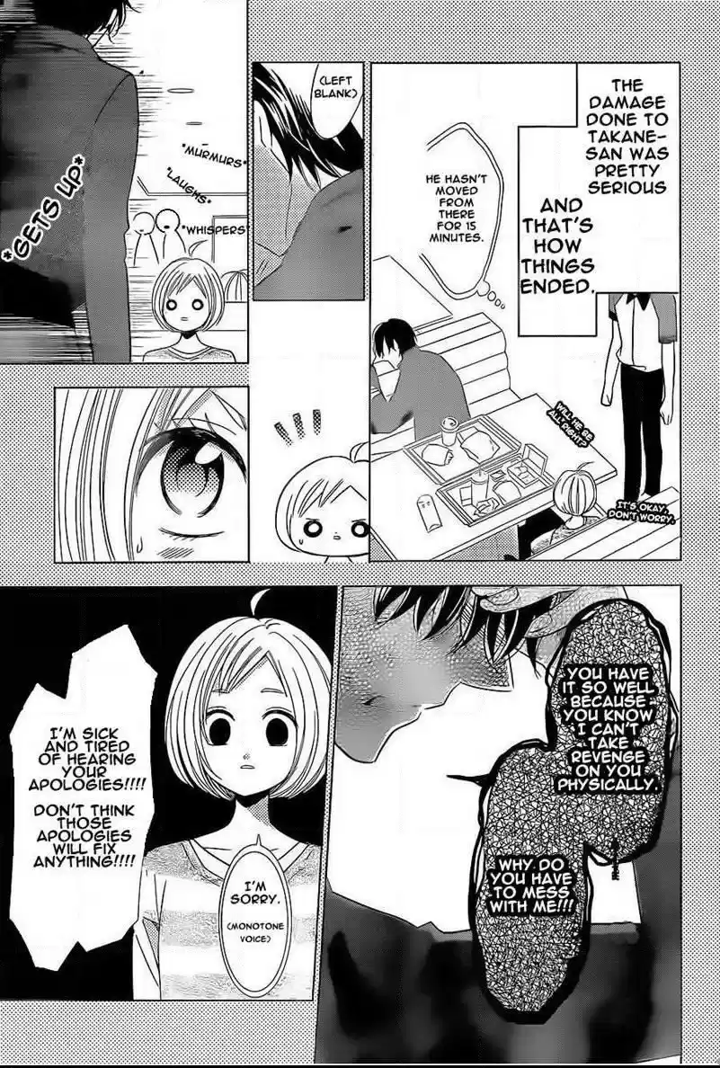 Takane to Hana Vol. 8 Ch. 44