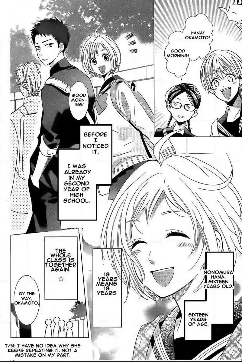 Takane to Hana Vol. 8 Ch. 44