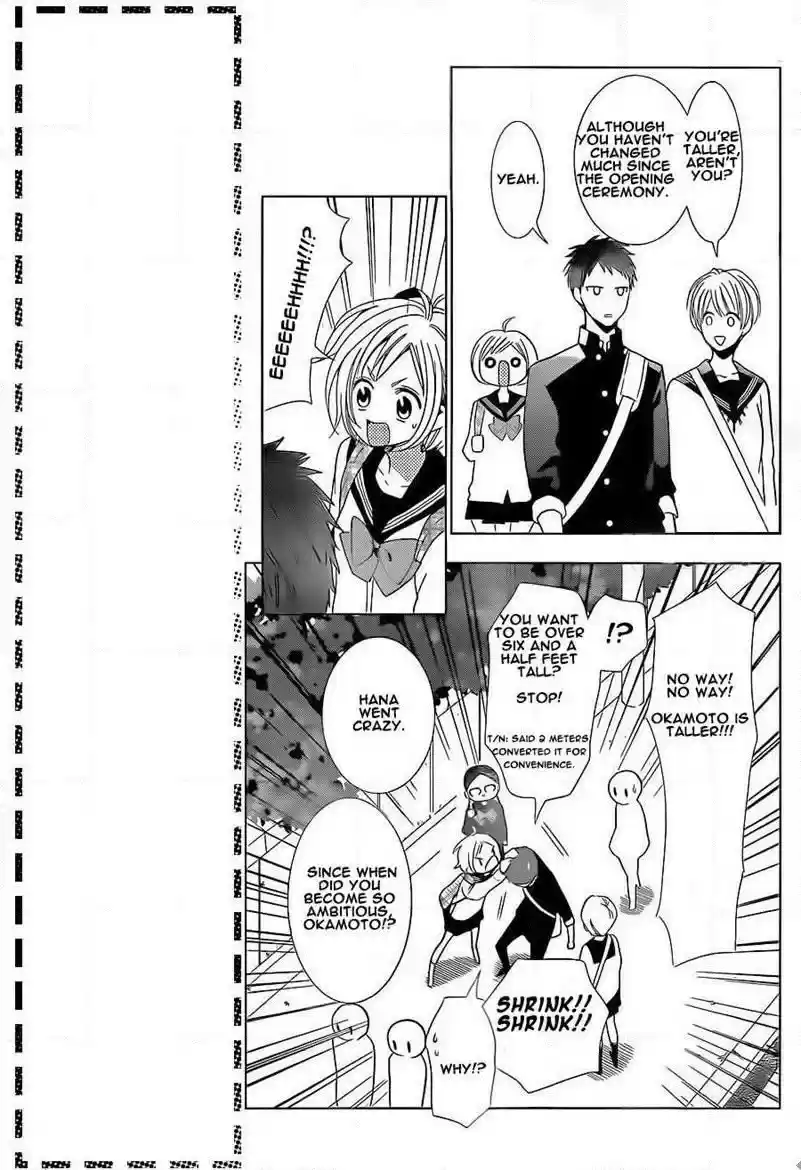 Takane to Hana Vol. 8 Ch. 44