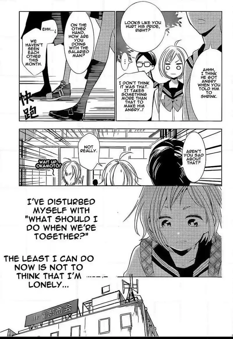 Takane to Hana Vol. 8 Ch. 44