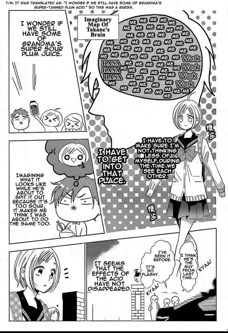 Takane to Hana Vol. 8 Ch. 44