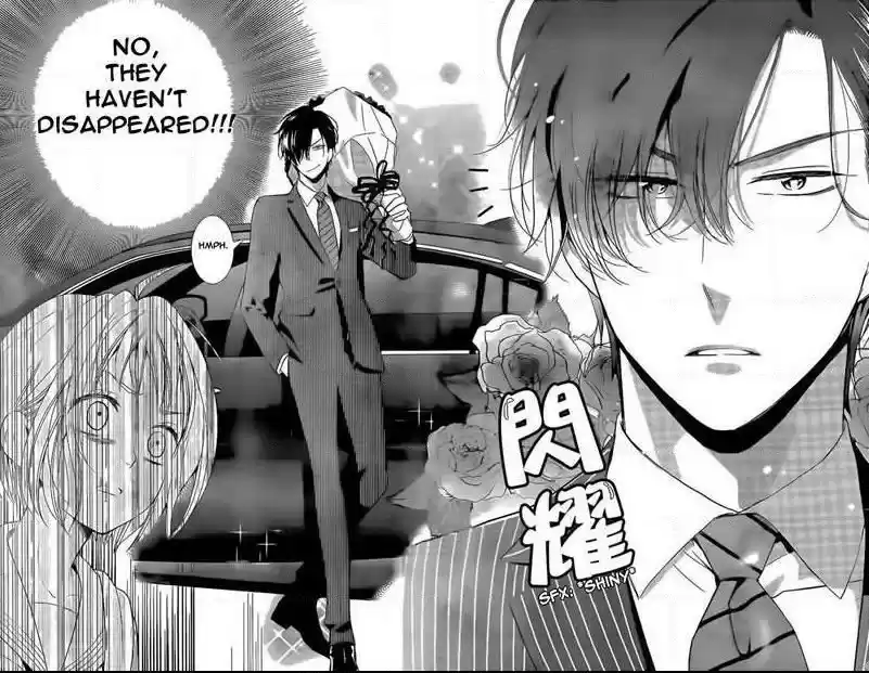 Takane to Hana Vol. 8 Ch. 44