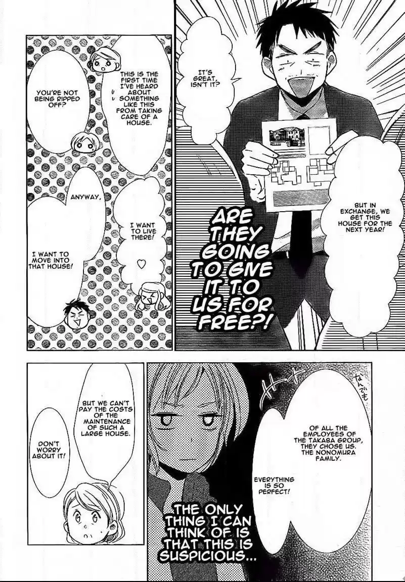 Takane to Hana Vol. 8 Ch. 45