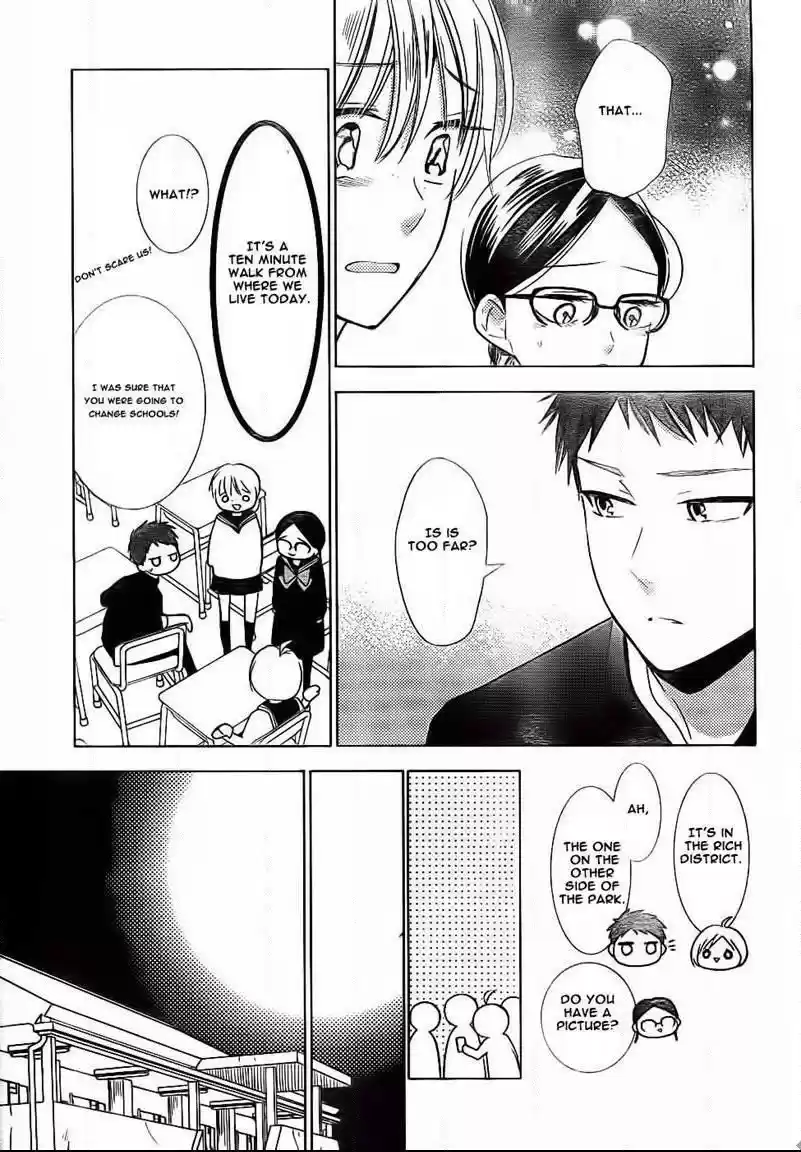 Takane to Hana Vol. 8 Ch. 45