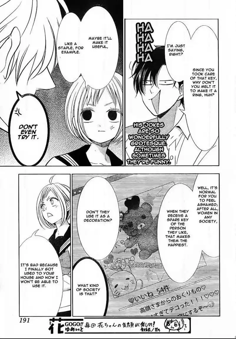 Takane to Hana Vol. 8 Ch. 45