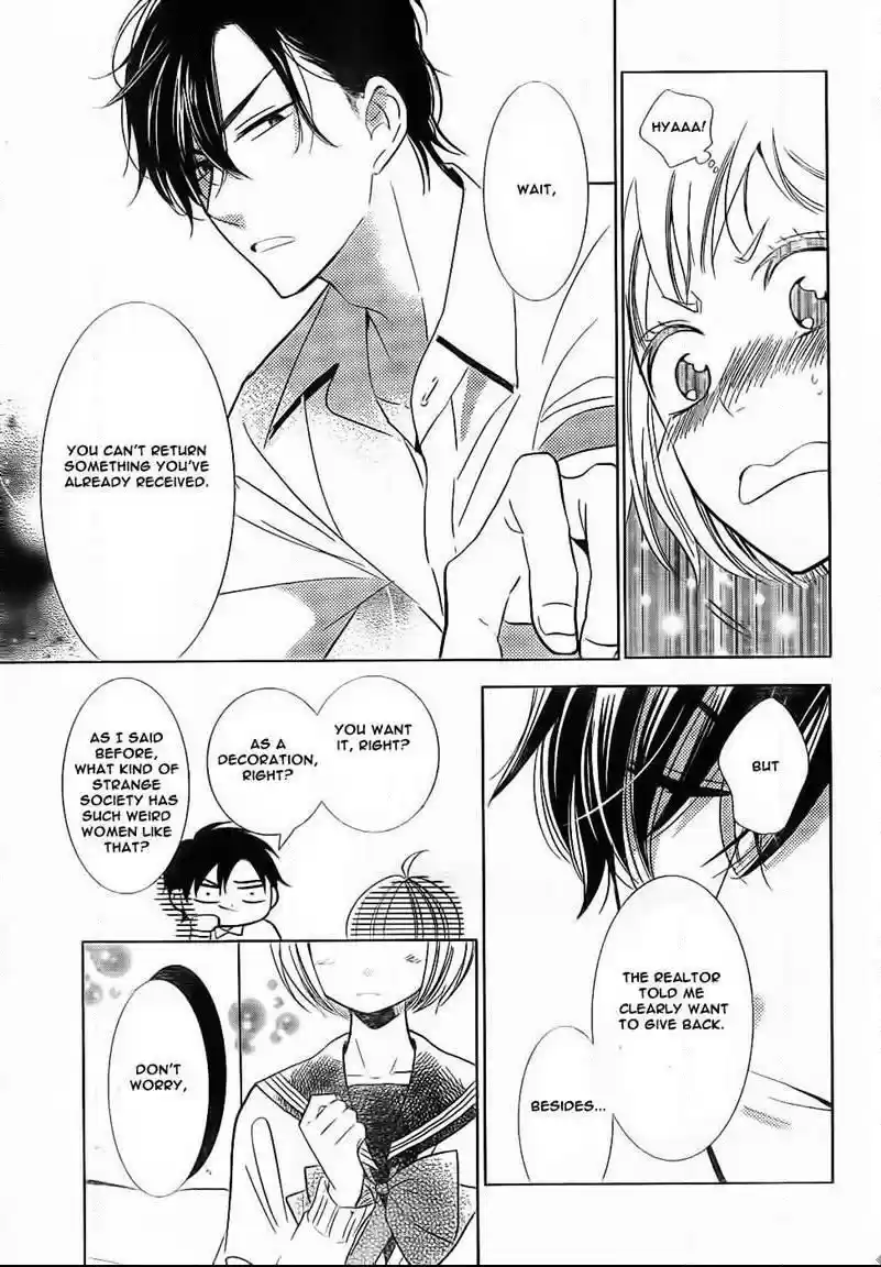 Takane to Hana Vol. 8 Ch. 45