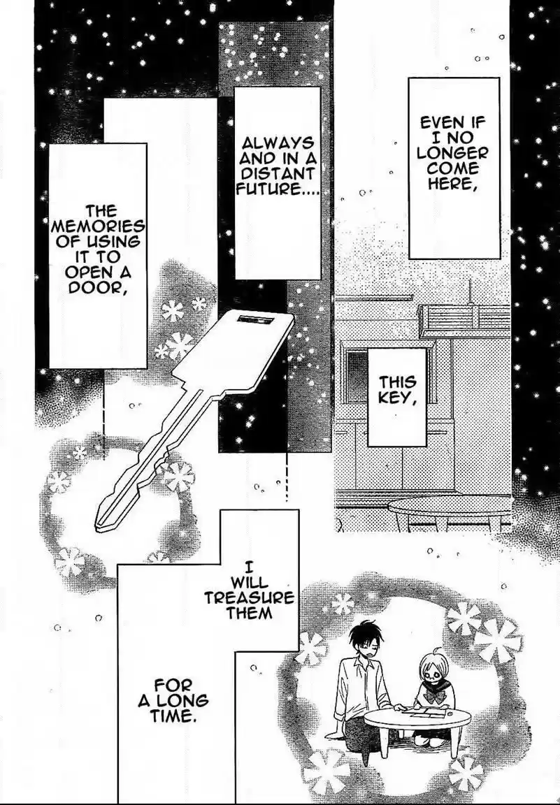 Takane to Hana Vol. 8 Ch. 45