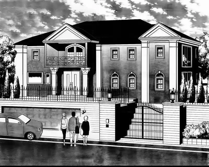 Takane to Hana Vol. 8 Ch. 45