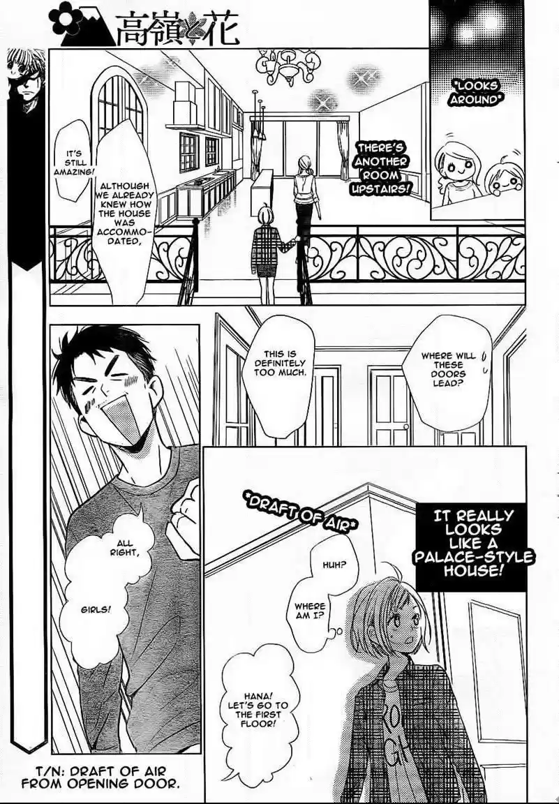 Takane to Hana Vol. 8 Ch. 45