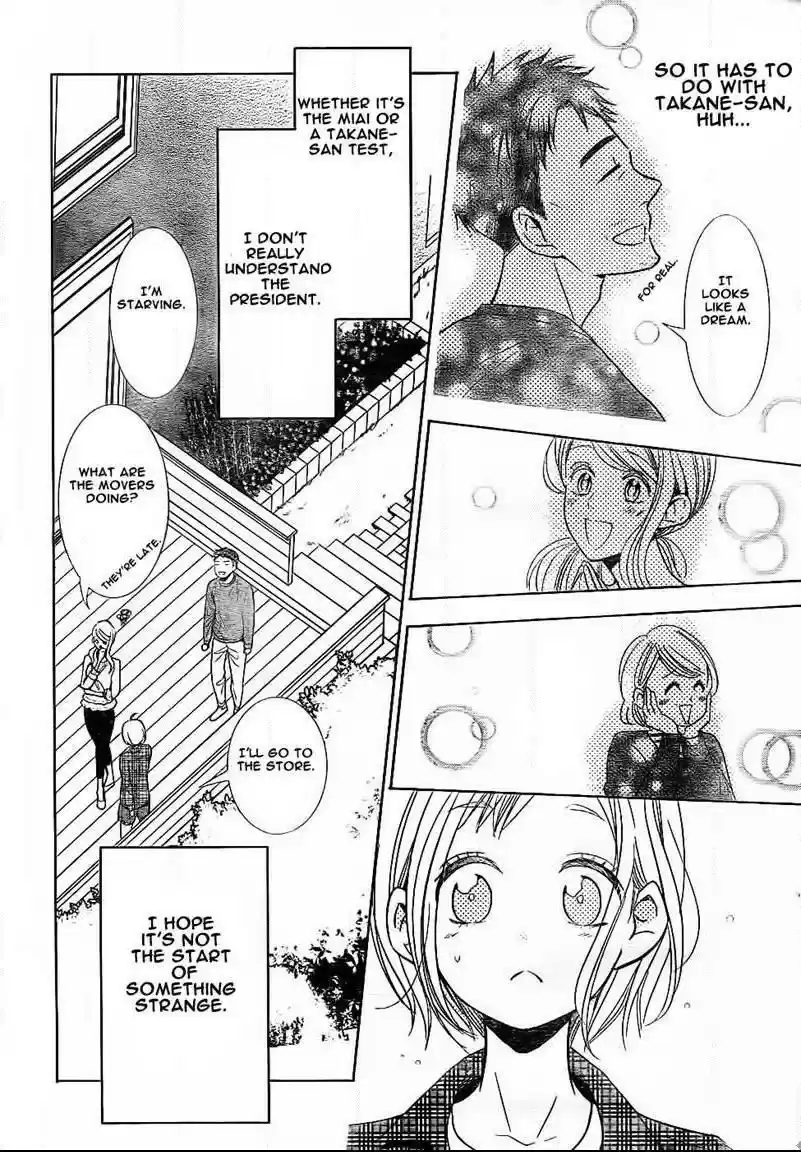 Takane to Hana Vol. 8 Ch. 45