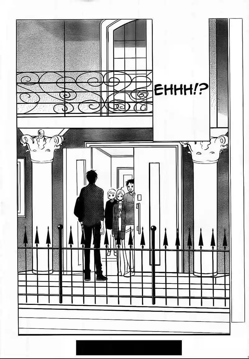 Takane to Hana Vol. 8 Ch. 45