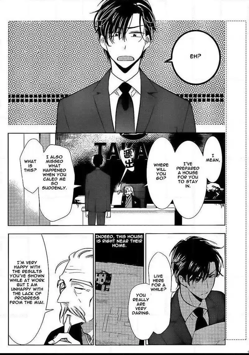 Takane to Hana Vol. 9 Ch. 46