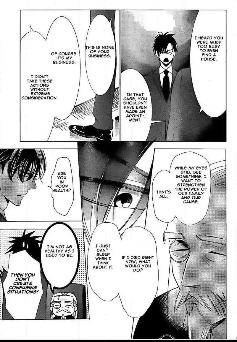 Takane to Hana Vol. 9 Ch. 46