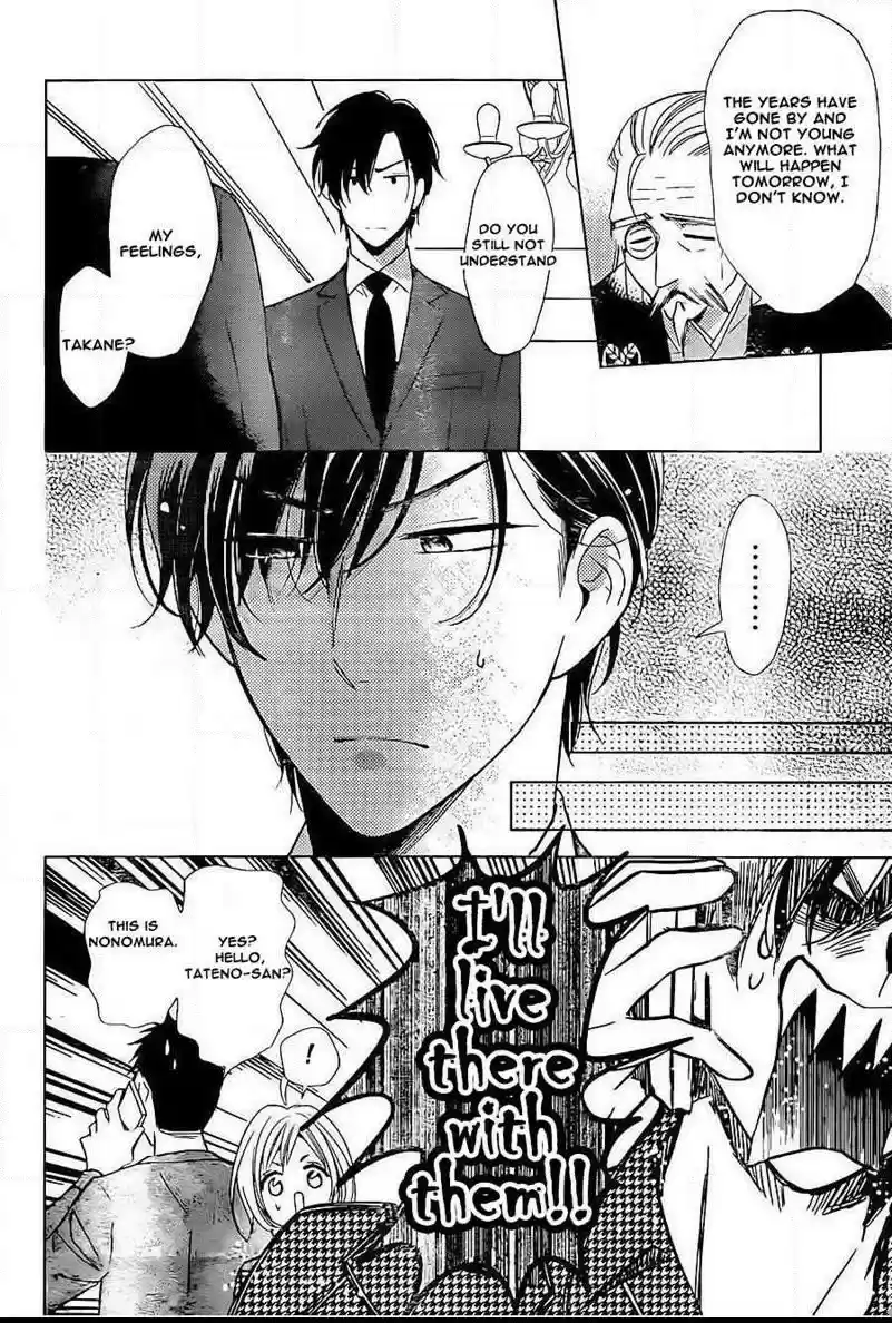 Takane to Hana Vol. 9 Ch. 46