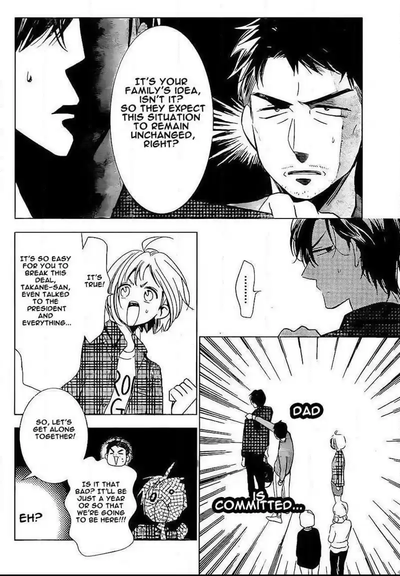 Takane to Hana Vol. 9 Ch. 46