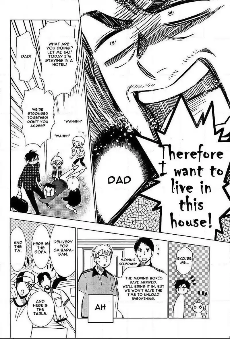 Takane to Hana Vol. 9 Ch. 46