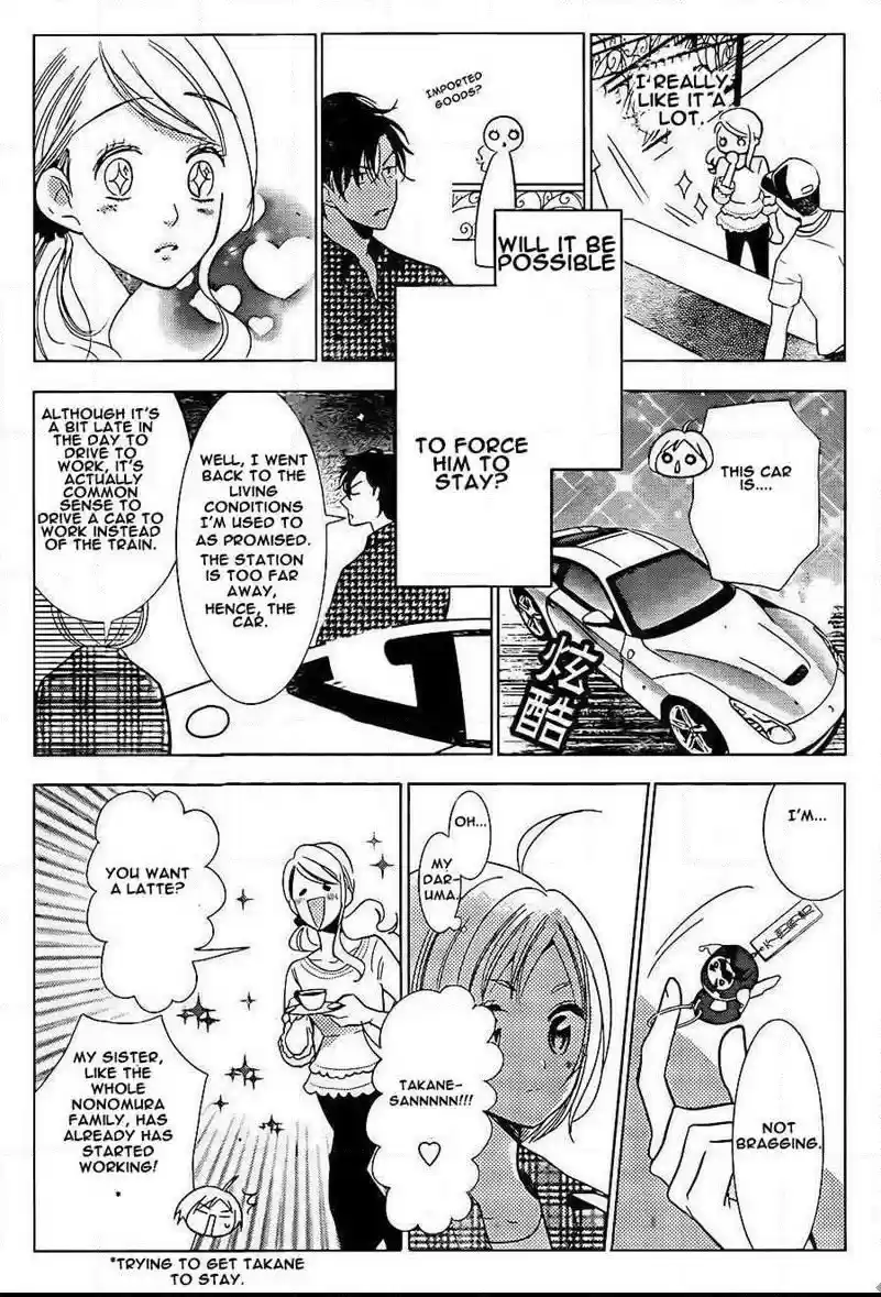 Takane to Hana Vol. 9 Ch. 46