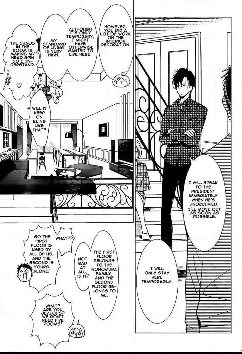 Takane to Hana Vol. 9 Ch. 46