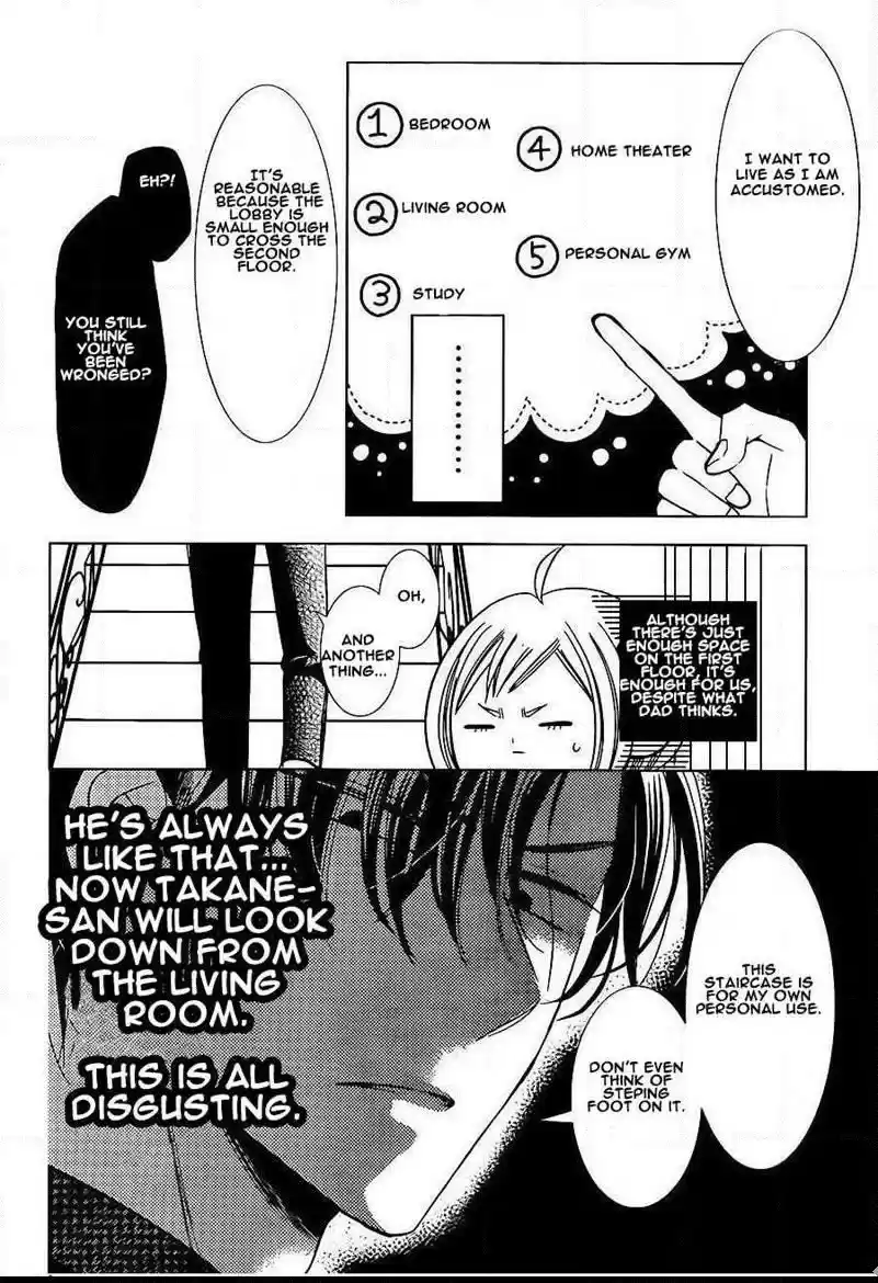 Takane to Hana Vol. 9 Ch. 46